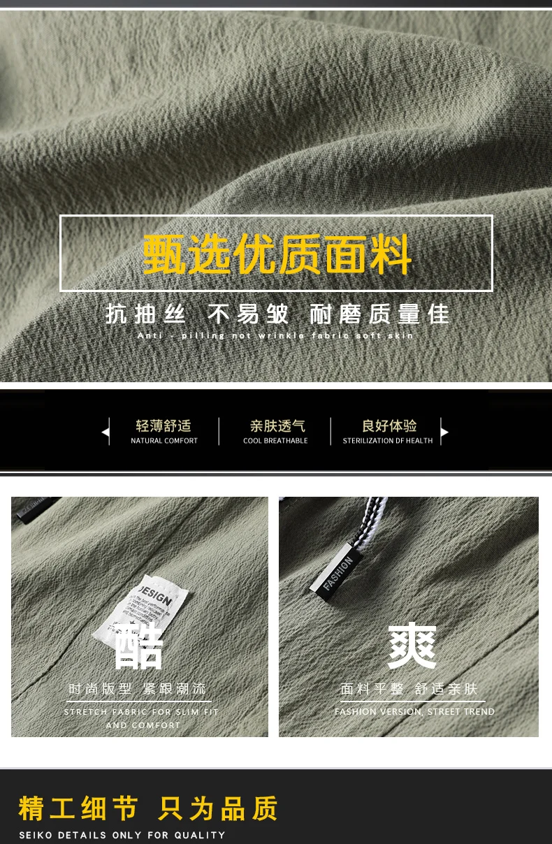 详情-4_02