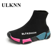 

ULKNN 2018 Children Shoes For Girls Toddle Kids High Top Socks Sneakers Boys Causal Shoes Breathable Student Solid Fly Knit Shoe