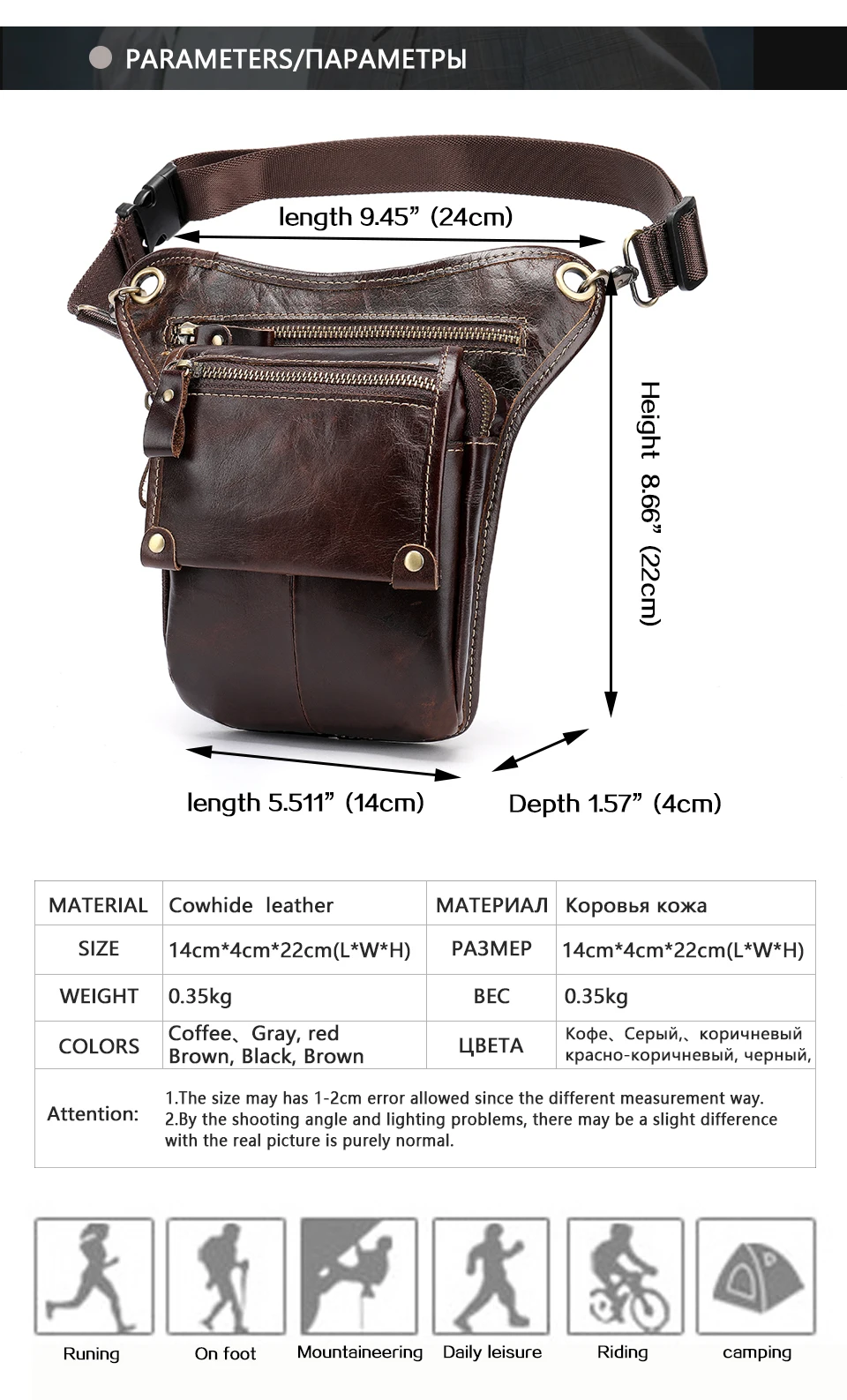 2 Fanny Pack Men's Leg Bag Genuine Leather Belt Bag Men Leg Drop Bag for Men Leather Money  Phone Legs Male Pouch Bags 3237