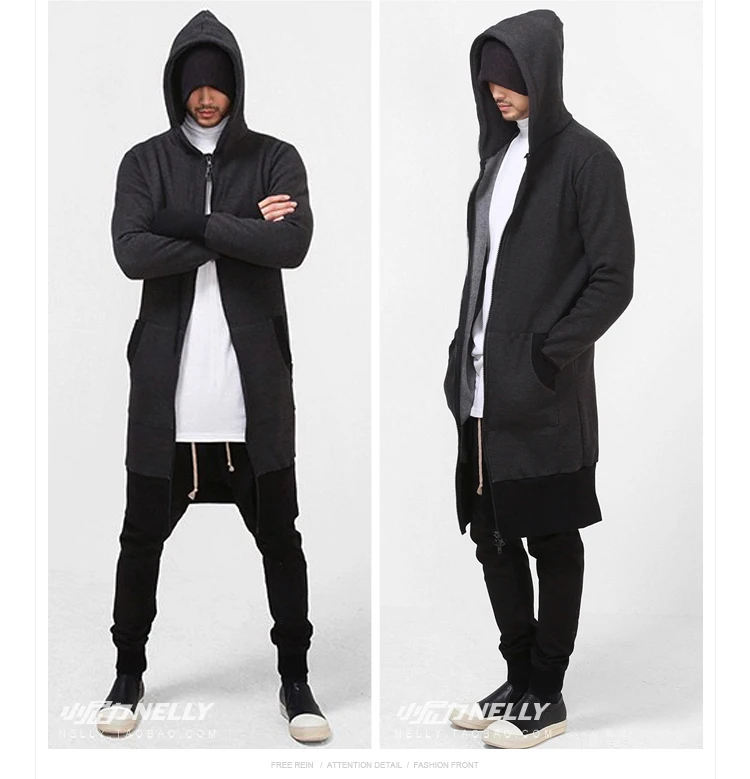 Hoodie long jacket Clearance