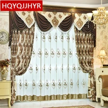 Jacquard European luxury high-gloss curtains for living room with high-grade embroidery yarn for bedroom kitchen custom made