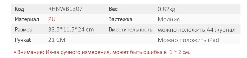 REALER новая сумка женская с короткими ручками, большая сумка хобо на ремне для женщин, модная дамская сумка на плечо из искусственной кожи, женские сумки высокого качества