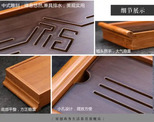  [GRANDNESS] ORIGINAL bamboo tea tray Black Tabletop Chinese Gongfu Tea Serving Bamboo Table Water D