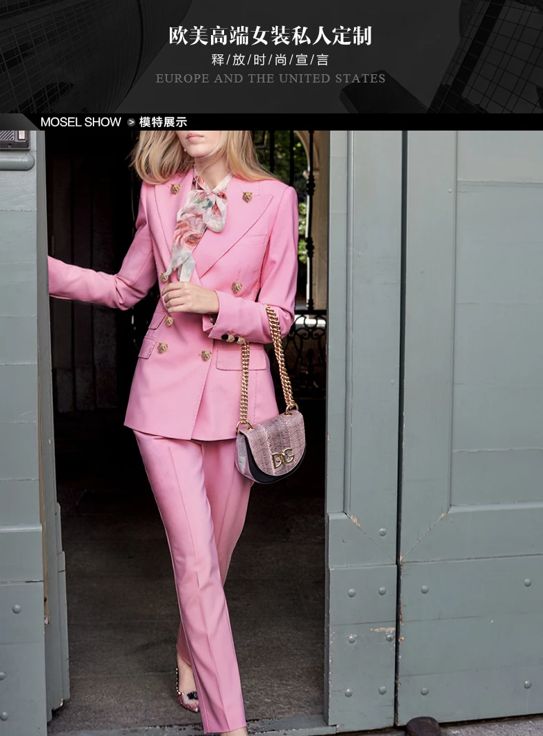 Новые модные весенние розовый костюм пальто, европейские и американские длинная стильная Lounge костюм женский пальто