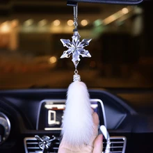 Автомобильный кулон Хрустальная Снежинка прекрасный креативный высококачественный автомобильный интерьер ювелирные изделия автомобильный кулон
