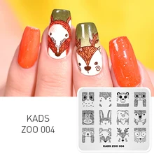 KADS дизайн ногтей шаблон 7 видов конструкций животные и морские животные шаблон изображения шаблон ногтей штамповка пластины дизайн ногтей трафареты