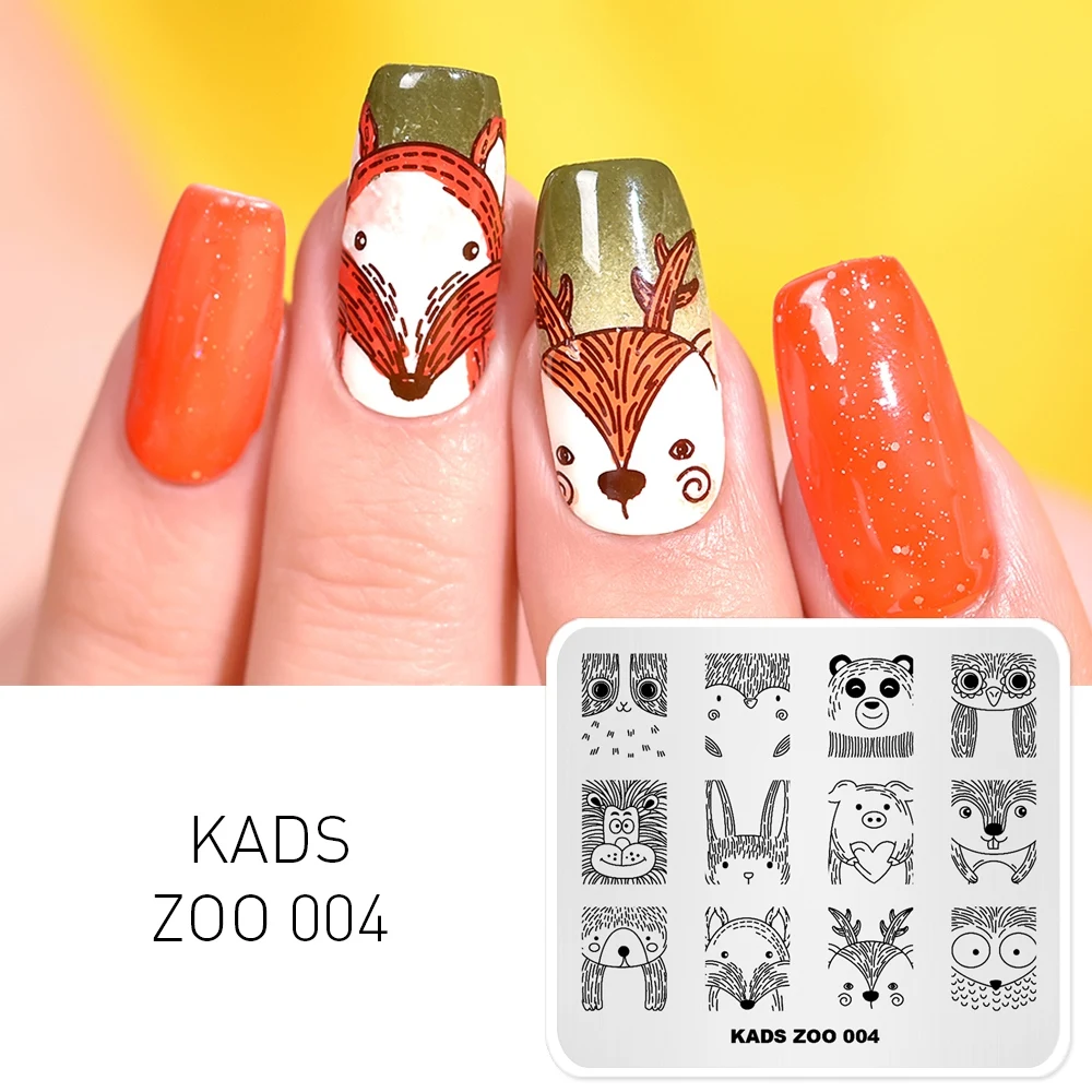 Трафареты KADS для дизайна ногтей новые модели животных и морских существ шаблон с