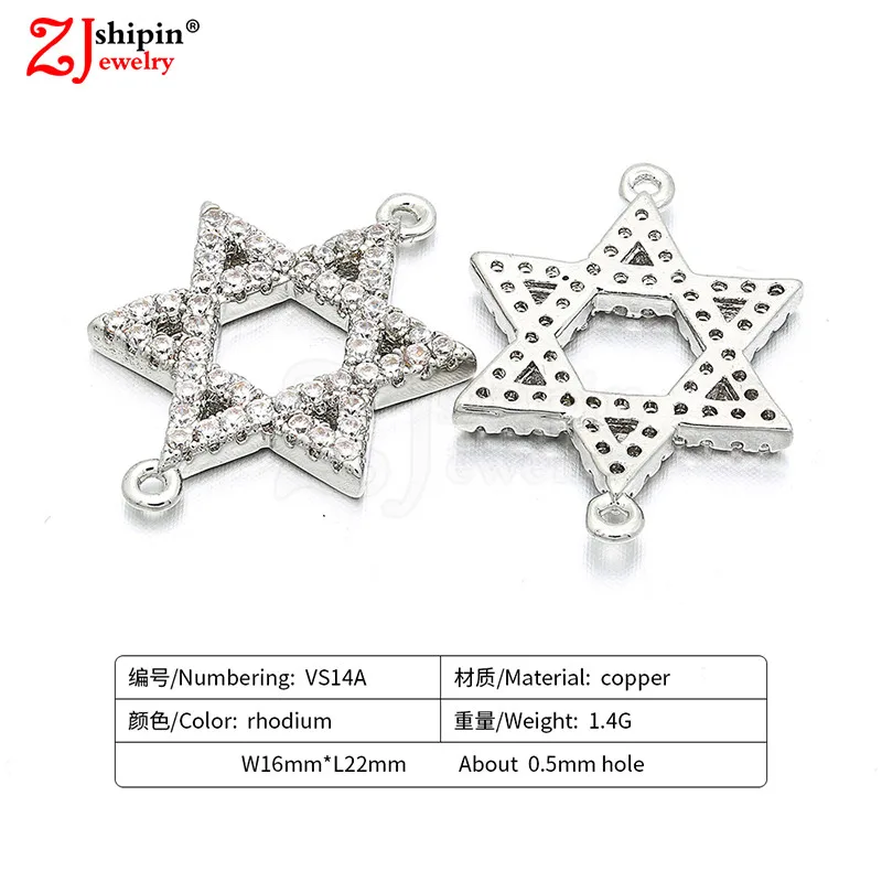 

new micro inlaid zircon CZ five-pointed star jewelry connector accessories suitable for DIY bracelet necklace jewelry making