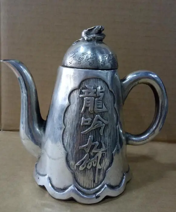 

Collection of Antique Silver and Bronze Wares White Bronze Dragon Yin Jiuzhou Liquor and Teapot Ornaments and Old Artifacts