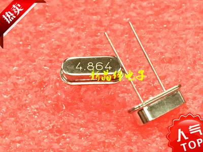 Новый и оригинальный 4 864 м МГц HC-49S DIP2 | Электроника