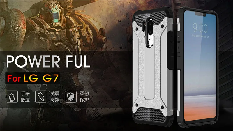 MLLSE Strong Hybrid Tough Shockproof Armor Phone Back Case For LG G7  G6  G5  K5  K4  K7  K10 Hard Rugged Impact Cover (2)