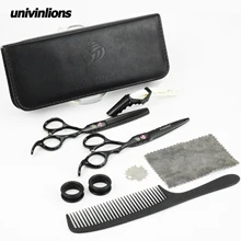 440C Univin 5.5