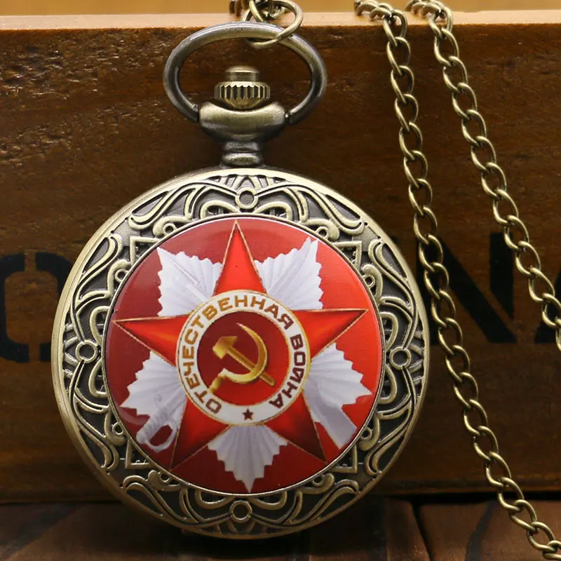 Pocket watch Retro CCCP Russia Soviet Union Russian Flag Hammer Badges Sickle Pocket Watch Hook Design USSR Necklace Chain Gift For Men Women
