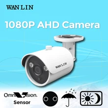 WANLIN 2-МЕГАПИКСЕЛЬНАЯ HD 1080 P AHD Камеры Безопасности Камеры Видеонаблюдения Открытый Водонепроницаемый 2 * Массив Инфракрасного Ночного Видения 25 М Камеры ВИДЕОНАБЛЮДЕНИЯ