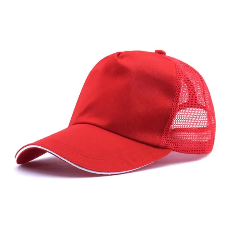 QQ20190515160426