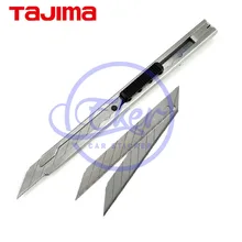 Японии Ножи 30 градусов 9 мм Нержавеющая сталь с комплект из 3 предметов выдвижной лезвия для автомобиля Обёрточная бумага Ping винил Резка автомобиля Обёрточная бумага