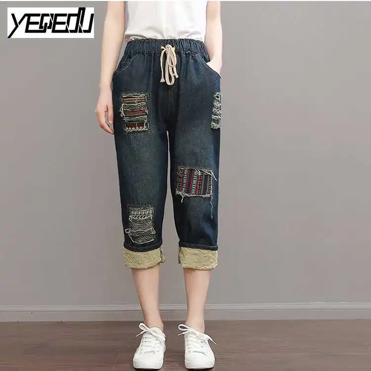 1740 2017 Vintage Loose jeans elastic waist femme Fashion Calf length Patchwork Cuffs Loose Harem