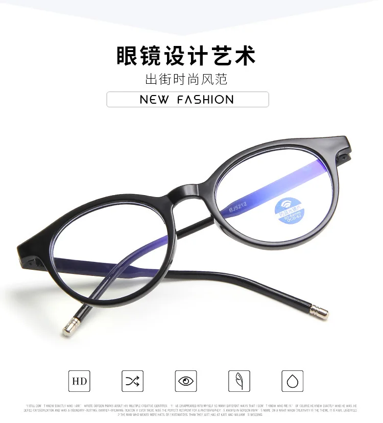 11472882179_1509241091