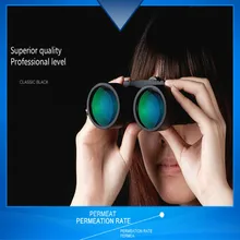 Бинокулярный телескоп с низким световым ночным видением, высокая бежевая ритм, легко переносить большой окуляр, широкий угол обзора