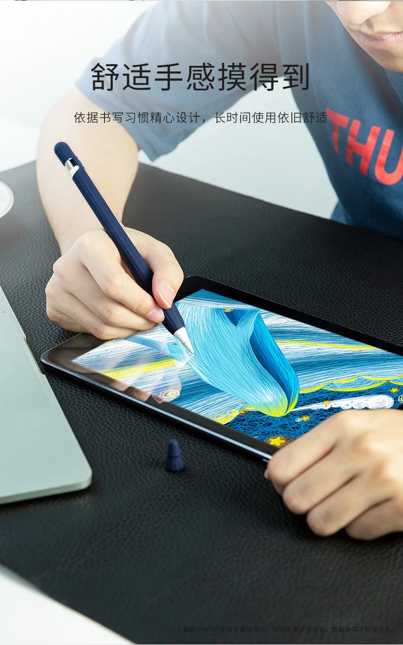 Защитный чехол ROCK 360 для iPad Pro Pencil, легкий мягкий силиконовый защитный чехол, держатель для Apple Pencil