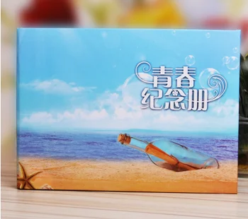 

Hot DIY Youth Souvenir Book in Chinese Photo Album Teenage Photos Handmade Chirdren Family Memory Record Photo Album