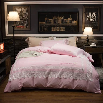 

4Pcs Luxury egyptian Cotton pink,gray Bedding set Queen King size Bed set lace Duvet cover Bedsheet Bedlinen Pillowcase