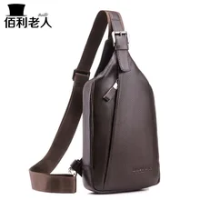 Мужские сумки на плечо маленький нагрудный рюкзак кожаные сумки для путешествий, сумки для телефона работы, мужские сумки-почтальоны, сумка через плечо для мужчин слинг кошелек сумка