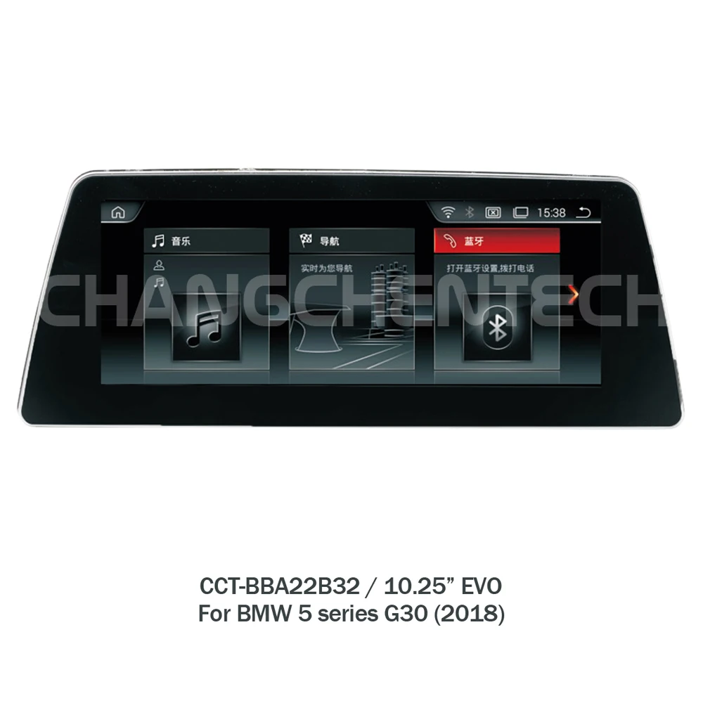 10 25 high quality touch screen android font b multimedia b font car radio for BMW