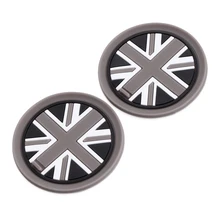 Suporte copo de silicone macio para mini cooper, 2 pçs/set 73mm, suporte traseiro para copo frontal, r55, r56, r57, r58 e r59