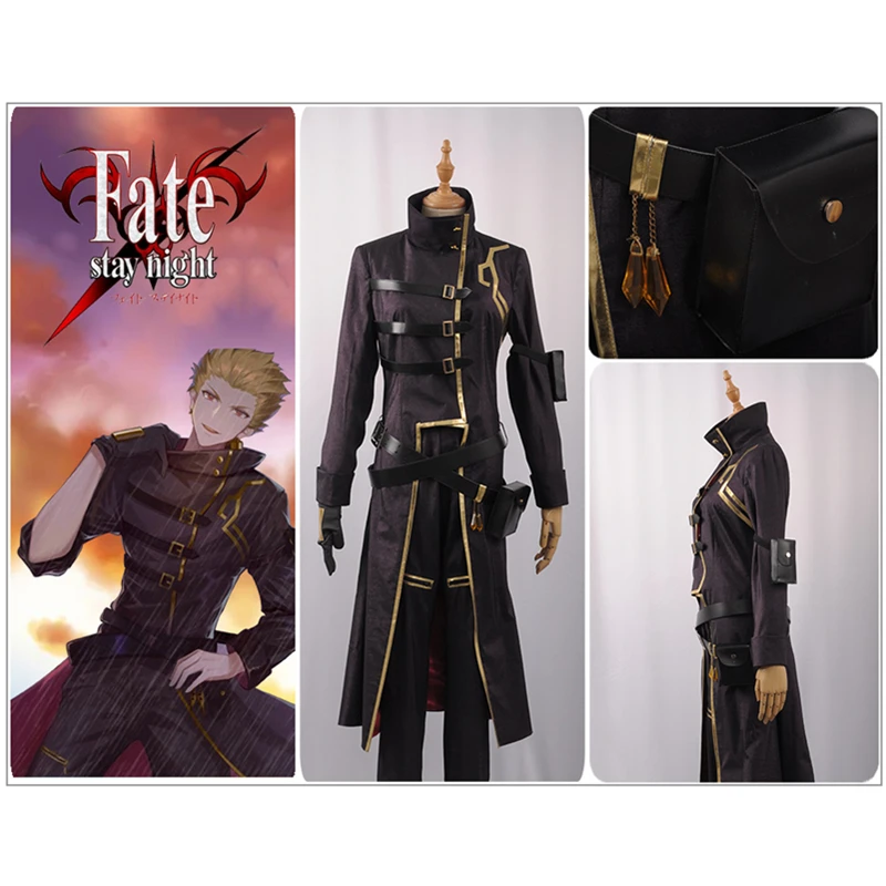 Fate/Grand Order FGO Gilgamesh костюм для костюмированной вечеринки мужской длинный Тренч с