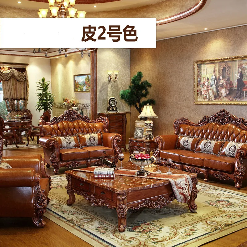 Home Furniture