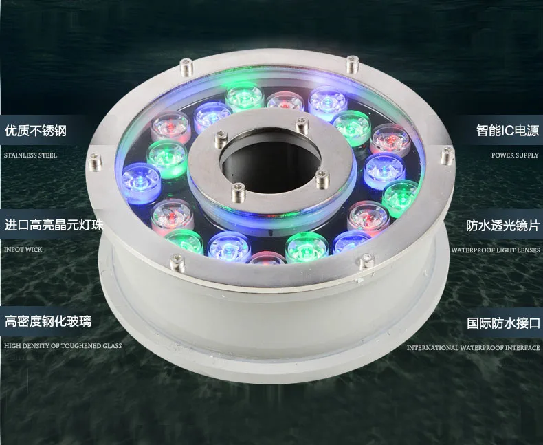IP68 RGB светодиодный фонтанный светильник 6 Вт 9 12 15 18 Светодиодный подводный