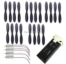 Hubsan X4 PLUS H107C Quadcopter accessories H107D 02 black propeller blades and H107D 03 Motor H107C
