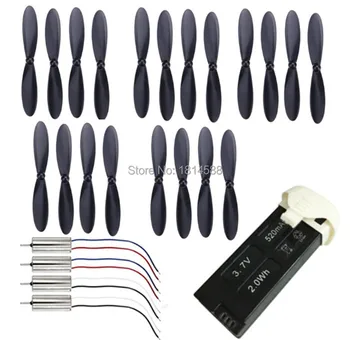 

Hubsan X4 PLUS H107C + Quadcopter accessories H107D + -02 black propeller blades and H107D + -03 Motor H107C + -02 Battery