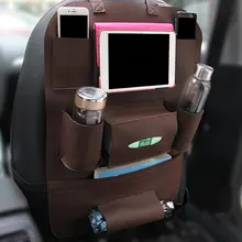 GSPSCN 1 шт. Pu Leahter Многофункциональный Анти-ребенок-Kick pad Авто сиденье задняя защитная крышка с мульти-карман сумка для хранения