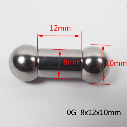 c 8mm