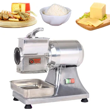 

Single Head Cheese Grinding Machine 550W Commercial Cheese Process Stainless Steel Electric Cheese Processing Machine SY-CG55SH