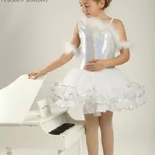 Топ Мода Профессиональный балетная пачка танцевальная одежда вечернее платье принцесса балетная юбка для детей классическая балетная пачка костюм