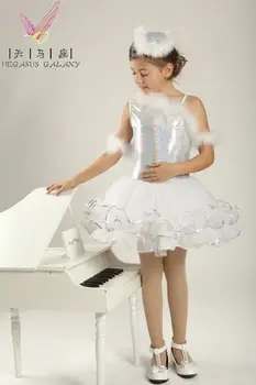 

2018 Top Fashion Professional Ballet Tutu Dance Clothes Evening Dress Princess Ballet Skirt For Children Classical Tutu Costume