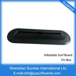 Fin Box 8,5 дюймов надувной Серфинг плавник для серфинга коробка