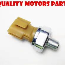 Датчик давления топлива переключатель для Nissan GT-R Altima Armada Frontier Titan Sentra OEM регулятор давления масла 25070CD000 25070CD00A