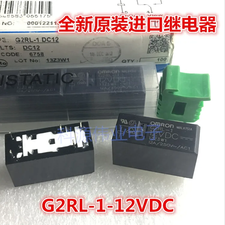 

G2RL-1-12VDC 5PIN RTB14012 G2RL-1A4-E-CF