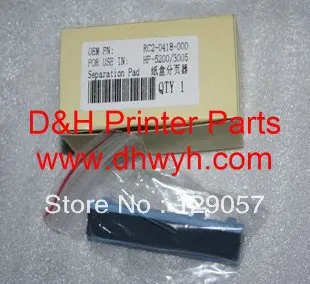 

RC2-0418-000 Printer Separation Pad Tray1 for HP Laserjet 5200 Separaton Roller