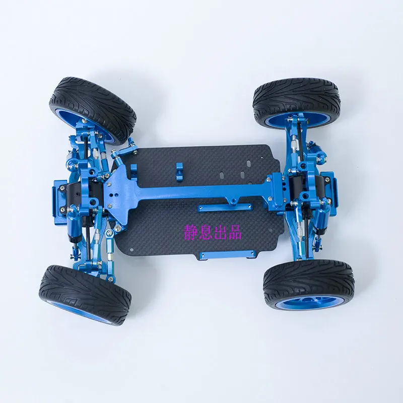 WLtoys A959 A969 A979 A959-B A969-B A979-B RC Car Upgrade metal car frame Carbon fiber bottom