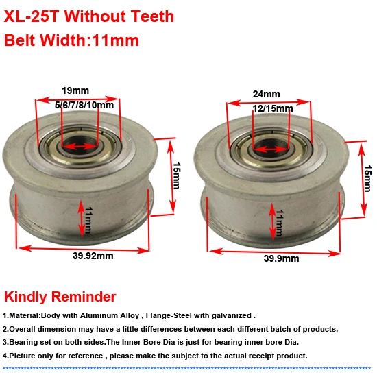 XL-25T(1)