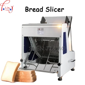 Online 1pc 110/220VElectric Commercial Stainless Steel Bread Slicer 31 Slices Of Bread Slicer Square Bag Tusi Sanitary Tricks Machine