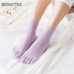 Носки Для женщин Мягкий хлопок пять пальцев высокая эластичность Твердые Красочные носок Для женщин s дезодорант дышащей Мода