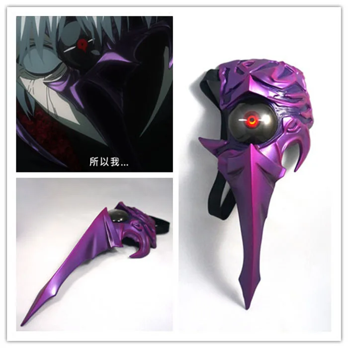 

Tokyo Ghoul Action Figure Kaneki Ken Light Mask 1/1 scale painted figure Ken's Centipede Mask PVC ACGN figure Brinquedos Anime
