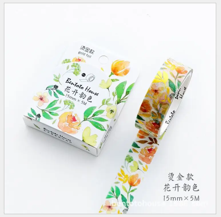 QQ20180822203241