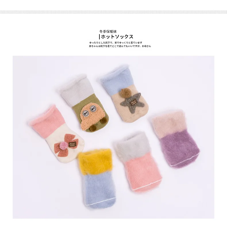 9425864682_2130573932